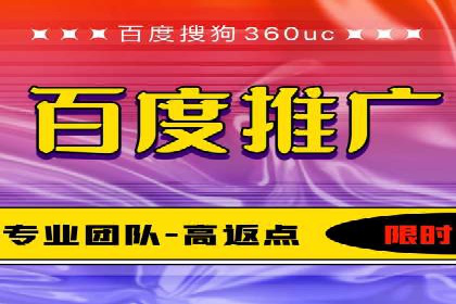SEM代运营成功案例：助力企业业绩增长